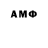 MDMA VHQ masha gytnik