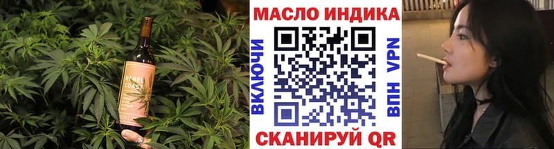 Canna-Cookies марихуана  Перевоз 