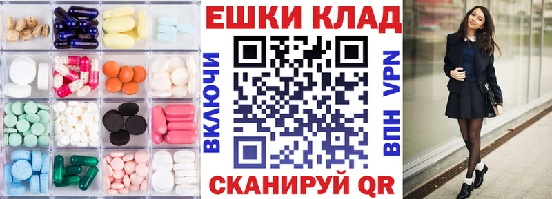 наркота  Перевоз  ЭКСТАЗИ 99% 