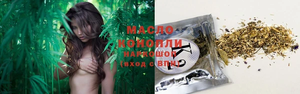 мет Верея
