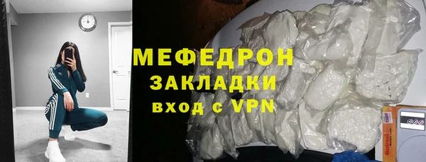 каннабис Верхнеуральск