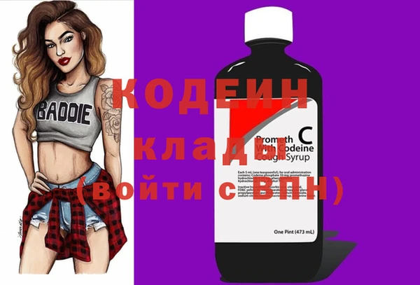 каннабис Верхнеуральск