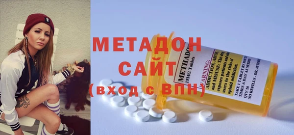 мет Верея
