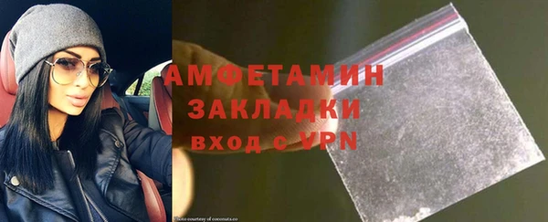 дурь Верхний Тагил