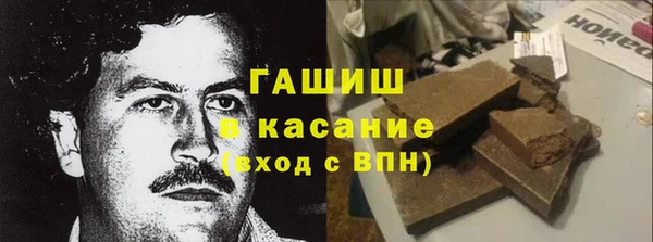 каннабис Верхнеуральск