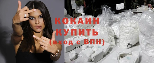 мет Верея