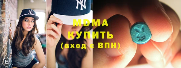 каннабис Верхнеуральск