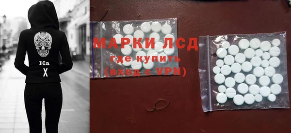 каннабис Верхнеуральск