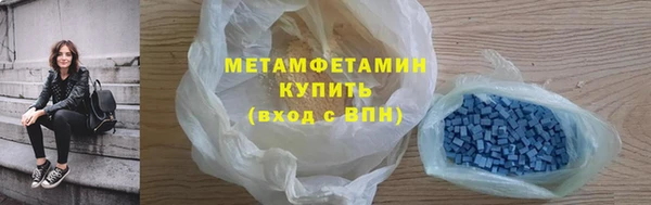 каннабис Верхнеуральск