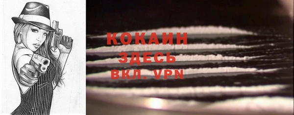 каннабис Верхнеуральск