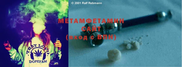 каннабис Верхнеуральск