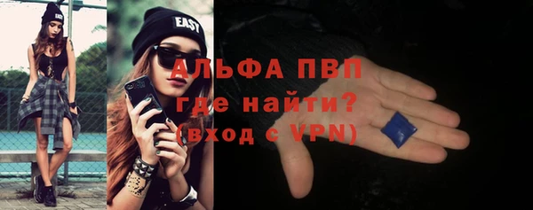каннабис Верхнеуральск