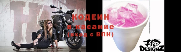 каннабис Верхнеуральск