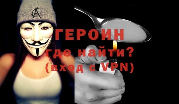 мет Верея