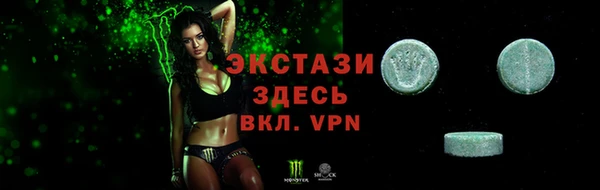 мет Верея