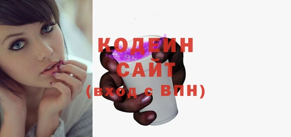 каннабис Верхнеуральск