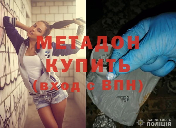 каннабис Верхнеуральск