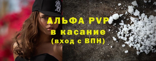 дурь Верхний Тагил