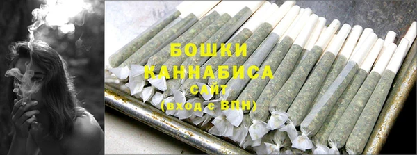 мет Верея
