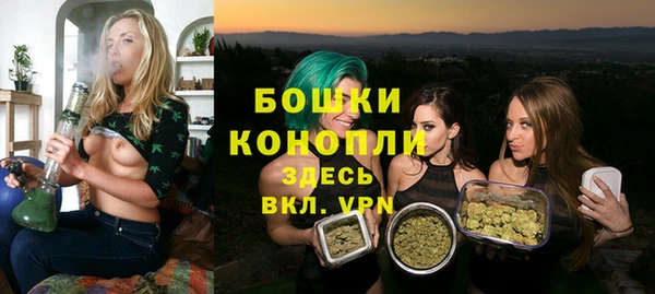 каннабис Верхнеуральск