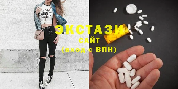 мет Верея