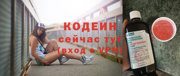 мет Верея
