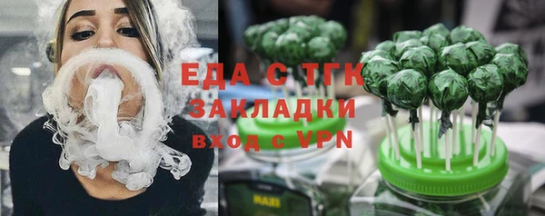 каннабис Верхнеуральск