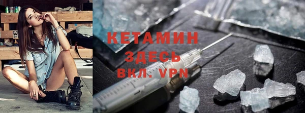 мет Верея
