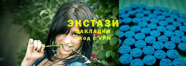 дурь Верхний Тагил