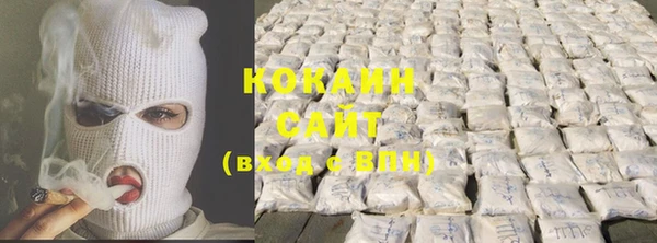 каннабис Верхнеуральск