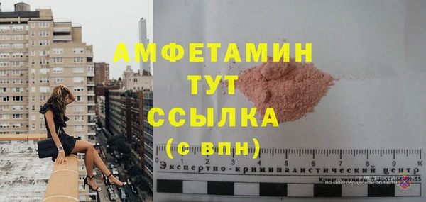 дурь Верхний Тагил