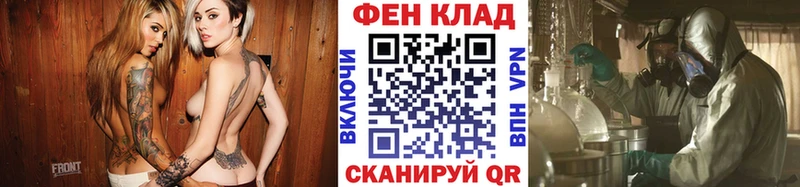 наркотики  Перевоз  МЕТАМФЕТАМИН пудра 