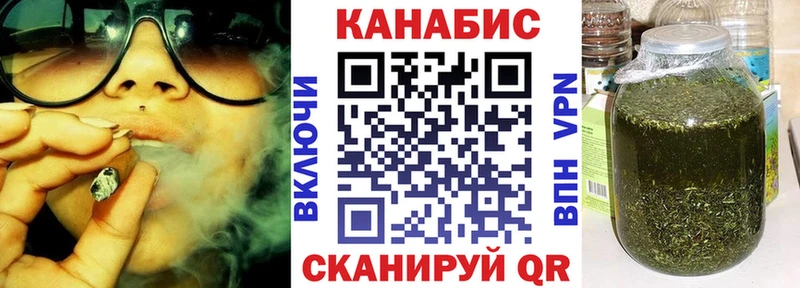 купить   Перевоз  KRAKEN рабочий сайт  Бошки марихуана план 